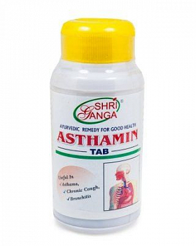 Asthamin Shri Ganga (  ) (100 )