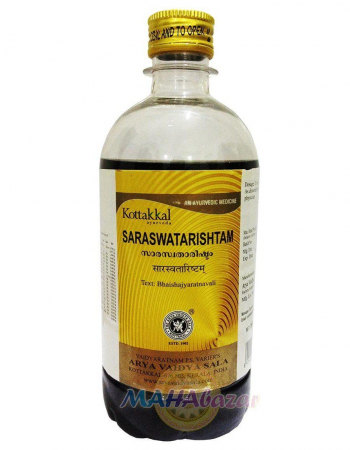 Saraswatarishtam Kottakkal Ayurveda (  ) 450