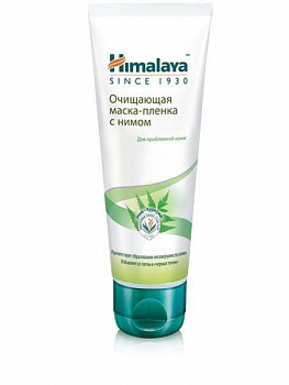 -    Himalaya Herbals ( ) 75 