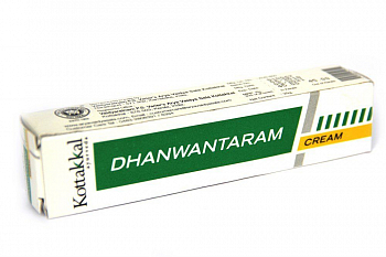 Dhanwantharam Cream Kottakkal (  ) 25