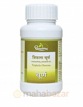  Triphala Choorna Dhootapapeshwar (  ) 120