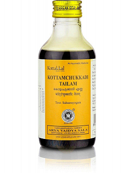  Kottamchukkadi Tailam Kottakkal Ayurveda (  ) 200