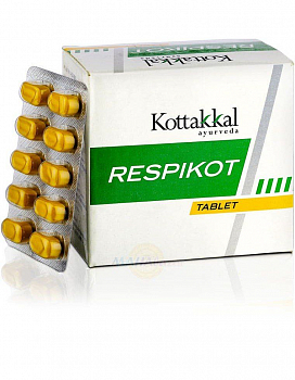 Respikot Kottakkal Ayurveda ( ) (100 )