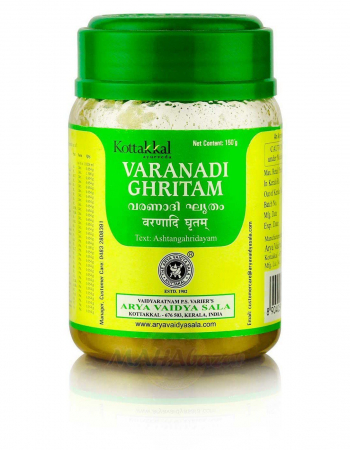 Varanadi Ghritam Kottakkal Ayurveda (  ) 150