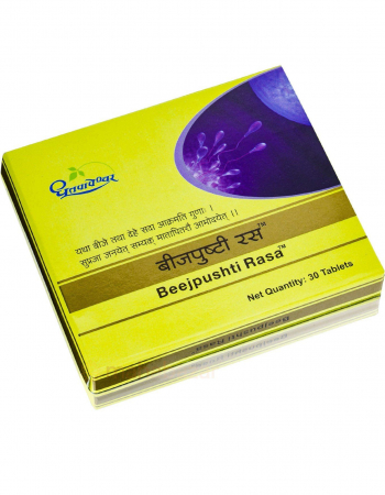 Beejpushti Rasa Dhootapapeshwar (  ) (30 ) 