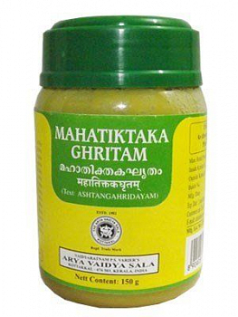 Mahatiktaka Ghritam Kottakkal (  ) 150