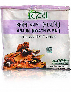 Arjun Kwath Patanjali (  ) 100