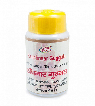 Kanchnaar Guggulu Shri Ganga (   ) 50