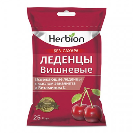    Cherry Herbion ( ) 25