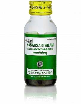 Nasarsastailam Kottakkal Ayurveda (  ) 50