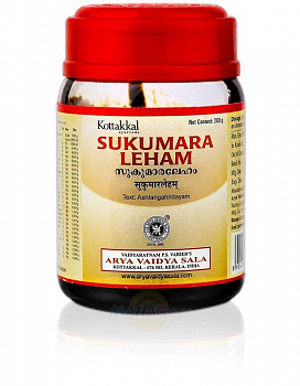 Sukumara Leham Kottakkal Ayurveda (  ) 200