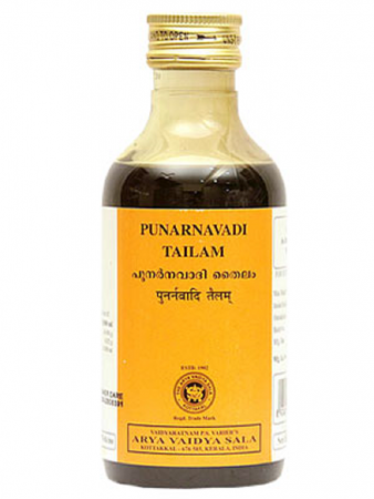 Punarnavadi Tailam Kottakkal Ayurveda (  ) 200