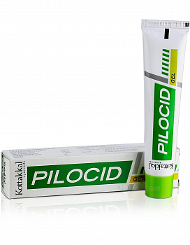 Pilocid gel Kottakkal Ayurveda (  ) 25