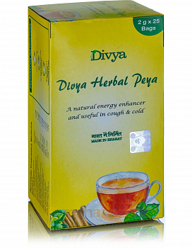  Divya Herbal Peya Patanjali (   ) (20 )