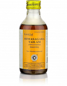 Himsagara Tailam Kottakkal Ayurveda (  ) 200