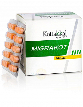 Migrakot Kottakkal Ayurveda (, 100  ) (100 )