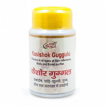 Kasishok Guggulu Shri Ganga (   ) (100 )