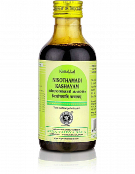 Nisothamadi Kashayam Kottakkal Ayurveda (  ) 200