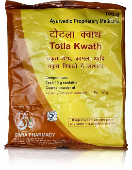  Totla Kwath Patanjali (  )