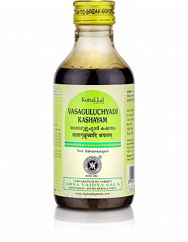 Vasaguluchyadi Kashayam Kottakkal Ayurveda (  ) 200