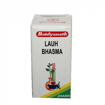 Lauh Bhasma Baidyanath (  ) 10