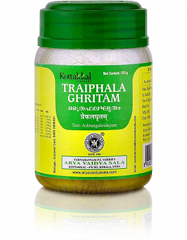 Triphala Ghritam Kottakkal Ayurveda (  ) 150