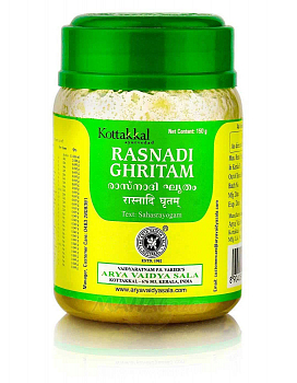 Rasnadi Ghritam Kottakkal Ayurveda (  ) 150