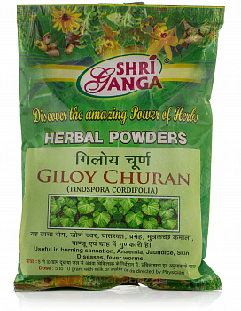  Giloy Churan Shri Ganga (   ) 100