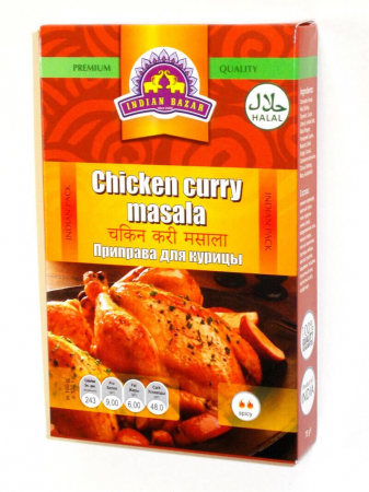 Chicken Curry Masala Indian Bazar (     ) 75   