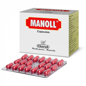 Manoll Charak ( ) (20 )