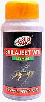 Shilajeet Vati Shri Ganga (   ) 100