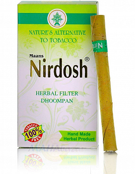     Maans Nirdosh ( ) ( 10)