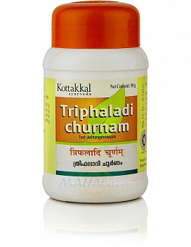  Triphaladi Churnam Kottakkal Ayurveda (  ) 50