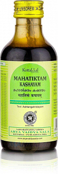 Mahatiktam Kashayam Kottakkal (  ) 200