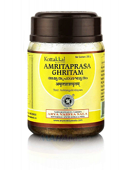 Amritaprasa Ghritam Kottakkal Ayurveda (  ) 200