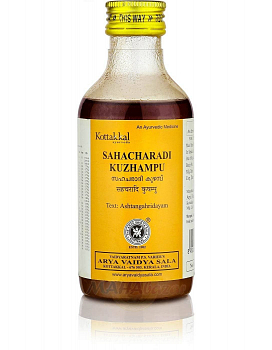  Sahacharadi Kuzhampu Kottakkal Ayurveda (  ) 200