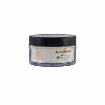           Herbal under eye gel Khadi () 50