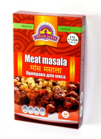 Meat Masala Indian Bazar (    )   