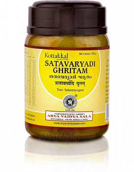 Satavaryadi Ghritam Kottakkal Ayurveda (  ) 150