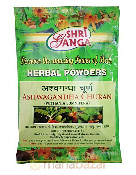  Ashwagandha Churna Shri Ganga (   ) 100