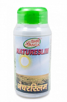 NatureSlim Shri Ganga (  ) (100 )