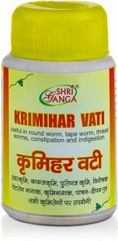 Krimihar Vati Sri Ganga (   ) 50