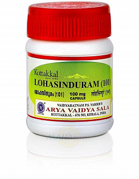 Lohasinduram 101 Kottakkal Ayurveda ( 101 ) (30 )