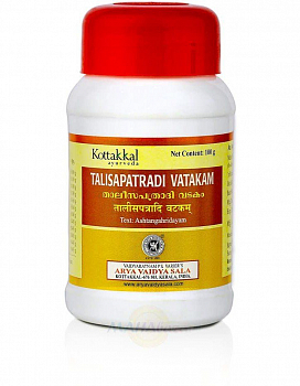 Talisapatradi Vatakam Kottakkal Ayurveda (  ) 100