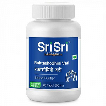 Raktashodini Vati Sri Sri Ayurveda (   ) (60 )