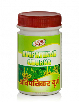  Avipatikar Churna Shri Ganga (   ) 100