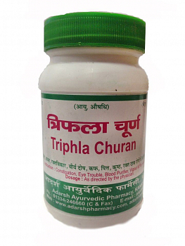  Triphala Churna Adarsh (  ) 100