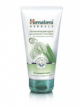        Himalaya Herbals ( ) 150