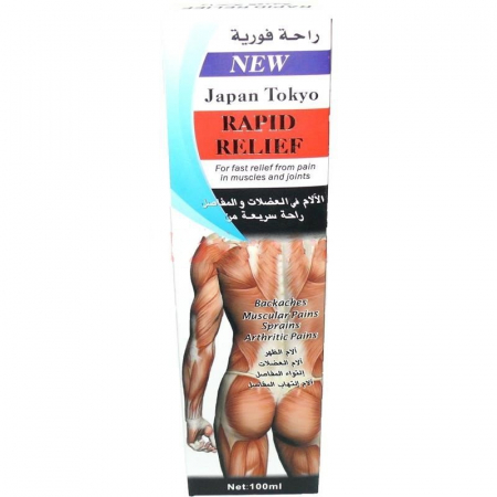 Rapid Relief Japan Tokyo Hemani (      ) 100
