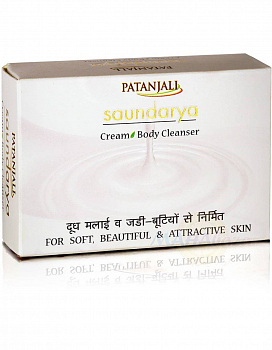 Saundarya Cream Body Cleanser Soap Patanjali (    ) 75